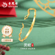 老鳳祥S925銀蛇形手鐲女款小眾高級感輕奢手鏈七夕教師節禮物送女友老婆 小金蛇手鐲-黃金色【品牌禮盒】