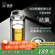 希諾（HEENOOR） 雙層玻璃杯男士辦公高檔送禮禮盒泡茶濾網(wǎng)耐高溫大容量商務(wù)水杯 升級-抗菌版360ml