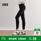 森馬【王玉雯同款】休閑褲女修身小腳褲24秋冬九分鯊魚褲109724127002