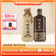 鴨溪醬 匠心傳承  醬香型白酒 53度 500ml 單瓶裝