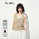 MO&Co.假兩件背心2025夏新品高支棉亨利領(lǐng)圓領(lǐng)吊帶輕薄MBE2VET001 卡其綠色 S /160