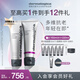 德美樂嘉（Dermalogica） 多維面膜75ml+拋光面膜75ml清潔密集修護抗初老舒緩提亮熬夜肌膚