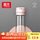 富光塑料杯隨手杯大容量男女便攜太空杯學(xué)生水杯運動(dòng)帶蓋水杯子600ml
