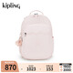 Kipling【開學(xué)季】2025春夏新款學(xué)生書包大容量雙肩包首爾包|SEOUL M-啞漆淺粉