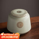 瓷牌茗茶具（cipaiming teaset）汝窯茶葉罐小號(hào)存茶罐密封罐家用出差防潮醒茶密封罐茶具配件單個(gè) 青汝窯《金?！凡枞~罐
