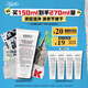科顏氏（Kiehl's）高保濕潔面150ml洗面奶清潔保濕卸妝 護膚品禮盒教師節禮物