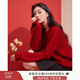 香影葡萄釘珠紅色毛衣女寬松慵懶風(fēng)2025秋裝新款本命年針織衫上衣 紅色 L