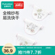 全棉時(shí)代全棉時(shí)代寶寶純棉吸汗巾墊背嬰兒隔汗巾紗布汗巾3條裝 3條裝 大花園+物語(yǔ)+兔花園 39x19cm