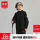 安德瑪（Under Armour）兒童外套秋冬舒適戶(hù)外運動(dòng)訓練休閑寬松針織拉鏈外套253124361