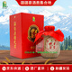 伊力牌高端白酒伊力老窖（小酒海）46度250毫升濃香型純糧釀造白酒 46度 250mL 2瓶