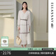 歌力思（ELLASSAY）2025早秋新款云紋刺繡簡約V領氣質中長款連衣裙女EWU363Y01900 珠光白 S