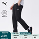 彪馬（PUMA）吸濕速干跑步訓(xùn)練長褲男2025年春夏新款運(yùn)動休閑褲528105 黑色-01 L (180/78A)