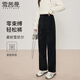 雪茜曼雪尼爾闊腿褲女春秋高腰顯瘦休閑褲百搭燈芯絨直筒褲子女