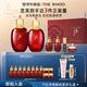 后Whoo津率享水乳禮盒6件套滋潤保濕護膚品套裝七夕情人節禮物