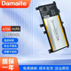 Damaite適用華碩 A455L K455L F454L F455L R454L R455L W419L Y483L X454L X455L X455Y C21N1401電池 C21N1401