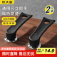 炊大皇 鍋蓋把手 可立蓋珠蓋滴組合套裝 2只裝適用于各類(lèi)鍋具蓋送螺絲刀