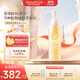 mama&kids【年度新品】淡紋修護精華油孕期防妊娠紋產(chǎn)前后身體護理油 110ml