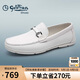 金利來(lái)（goldlion）男鞋25新款男士商務(wù)皮鞋個(gè)性時(shí)尚豆豆鞋G567510074BBA白色40