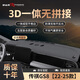 御山河廣汽傳祺gs3影速GS4影豹GS8中控臺(tái)GM6儀表盤(pán)GM8防曬避光墊遮陽(yáng)GS5 22-25款傳祺GS8有抬顯-3D無(wú)痕 前墊