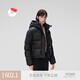 保姆鵝 女士羽絨服女款加厚外套時(shí)尚短款面包服防風(fēng)保暖冬裝 炭黑 M /165/88A