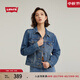 Levi's商場(chǎng)同款李維斯女士美式休閑藍色翻領(lǐng)牛仔夾克外套29945 000 XS