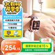 小尋【國家補貼15%】電話手表Q2AP兒童小學生手表GPS定位 可插卡10重定位 7天續(xù)航視頻拍照無微信 粉色