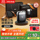 京東京造全金屬掌心電動(dòng)剃須刀P5 磁吸陶瓷刀頭電動(dòng)刮胡刀電動(dòng)剃須刀便攜款剃須刀旋轉(zhuǎn)式  生日禮物男士