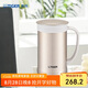 虎牌（TIGER）不銹鋼茶濾網(wǎng)男女辦公保溫保冷茶杯CWM-A050-NN香檳金500ml