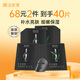 膜法世家水潤亮膚黑面膜20片玻尿酸補(bǔ)水保濕嫩膚提亮護(hù)膚品
