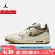 耐克（NIKE）男鞋AIR JORDAN LEGACY 312 喬丹下站東單AJ312男子運動鞋籃球鞋 IB8856-121 42.5