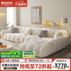 慕彼法式復(fù)古奶油花瓣沙發(fā)現(xiàn)代簡(jiǎn)約輕奢貴妃藝沙發(fā)泡芙沙發(fā)SF2016 3.3m雙+單+貴妃位 乳膠坐墊【70%客戶選擇】