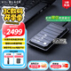 西部數(shù)據(jù)（WD）4TB移動固態(tài)硬盤2000MB/s高速P50隨身便攜NVMe大容量PSSD外接手機PS5游戲Xbox筆記本mac電腦Type-c