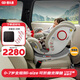 貓頭鷹（SAVILE）妙轉(zhuǎn)PRO兒童安全座椅嬰兒汽車用寶寶0-4-7歲360度iSize可坐可躺 【升級款】妙轉(zhuǎn)pro 銀白