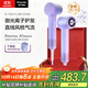 松下（Panasonic）【國家補貼】御光pro離子吹風(fēng)機家用低噪高速干護發(fā)寵物電吹風(fēng)筒送女友禮物EH-NF71