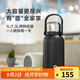 樂扣樂扣（LOCK&LOCK）大容量不銹鋼保溫壺保溫保冷水壺戶外旅行運動水壺帶提手1.3L黑色
