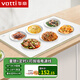 華帝（VATTI） 飯菜保溫板加熱菜板保溫板方形可旋轉圓形暖菜寶保溫餐桌熱菜器暖菜板加熱板 白色方板(插頭可拔) 60*38CM