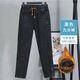 歌班婭加絨大碼高腰牛仔褲彈力秋冬款松緊寬松穿200斤顯瘦老爹哈倫褲子 9026款【黑灰加絨】 XL  建議115-130斤