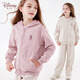 迪士尼（Disney）女童外套新款春秋裝兒童連帽衛衣中大童洋氣上衣 DS019粉色 140
