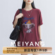 美洋（MEIYANG）微醺小象T恤 動物樂園圓領(lǐng)撞色印花短袖上衣t恤女 安可拉紅（加長版） M