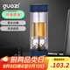 果茲（GUOZI）茶水分離杯雙層高硼硅玻璃杯辦公家用水杯男泡茶杯子送男老師禮物
