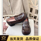 回力四季樂(lè )福鞋女動(dòng)物派對2024新款學(xué)院原創(chuàng  )lolitajk百搭制服學(xué)生單鞋皮鞋 嬌緹鞋業(yè)&G-21棕色 37