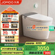 九牧（JOMOO）零壓限制智能馬桶旋風魔力泡雙控翻蓋坐便器ZS710J 305坑距