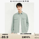 佐丹奴襯衫外套男帥氣工裝風(fēng)純棉貼袋休閑襯衣男長(cháng)袖01044105