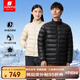 君羽戶外羽絨服男800蓬95絨白鵝絨輕便中厚保暖時尚立領(lǐng)鵝絨服 D52081 黑色 2XL 推薦女126-135斤/男166-180斤