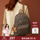 紐芝蘭（NUCELLE）鴨子小雙肩包女2025新通勤大學(xué)生旅游背包防水大容量書(shū)包生日禮物