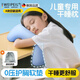 維佩洛德國品質(zhì)兒童午睡趴睡枕學(xué)生桌上小學(xué)生教室專(zhuān)用午休桌子睡覺(jué)神器 【記憶棉枕+絲綿胸】陽(yáng)光藍 單只 5A面料-柔軟不硌胸口