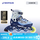迪卡儂（DECATHLON）兒童輪滑鞋初學(xué)者輪滑鞋套裝可調(diào)節(jié)舒適透氣溜冰鞋體育課必備 太空旅行款 35/38（腳長(zhǎng)22-24cm）