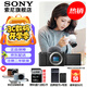 索尼（SONY）ZV-E10L 半畫(huà)幅微單相機(jī) 美膚拍照 精準(zhǔn)對(duì)焦 VLOG APS-C畫(huà)幅  zve10 ZV-10 黑色ZV-E10單機(jī)【國(guó)補(bǔ) 贈(zèng)128G卡+皮套等】 官方標(biāo)配
