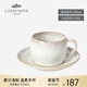 COSTA NOVA葡萄牙手工陶瓷水杯海洋系列咖啡杯套裝肉粉色230ml