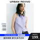 UR2025夏季新款女裝撞色條紋系帶無袖開襟襯衫UYU250043 淺紫條紋 S